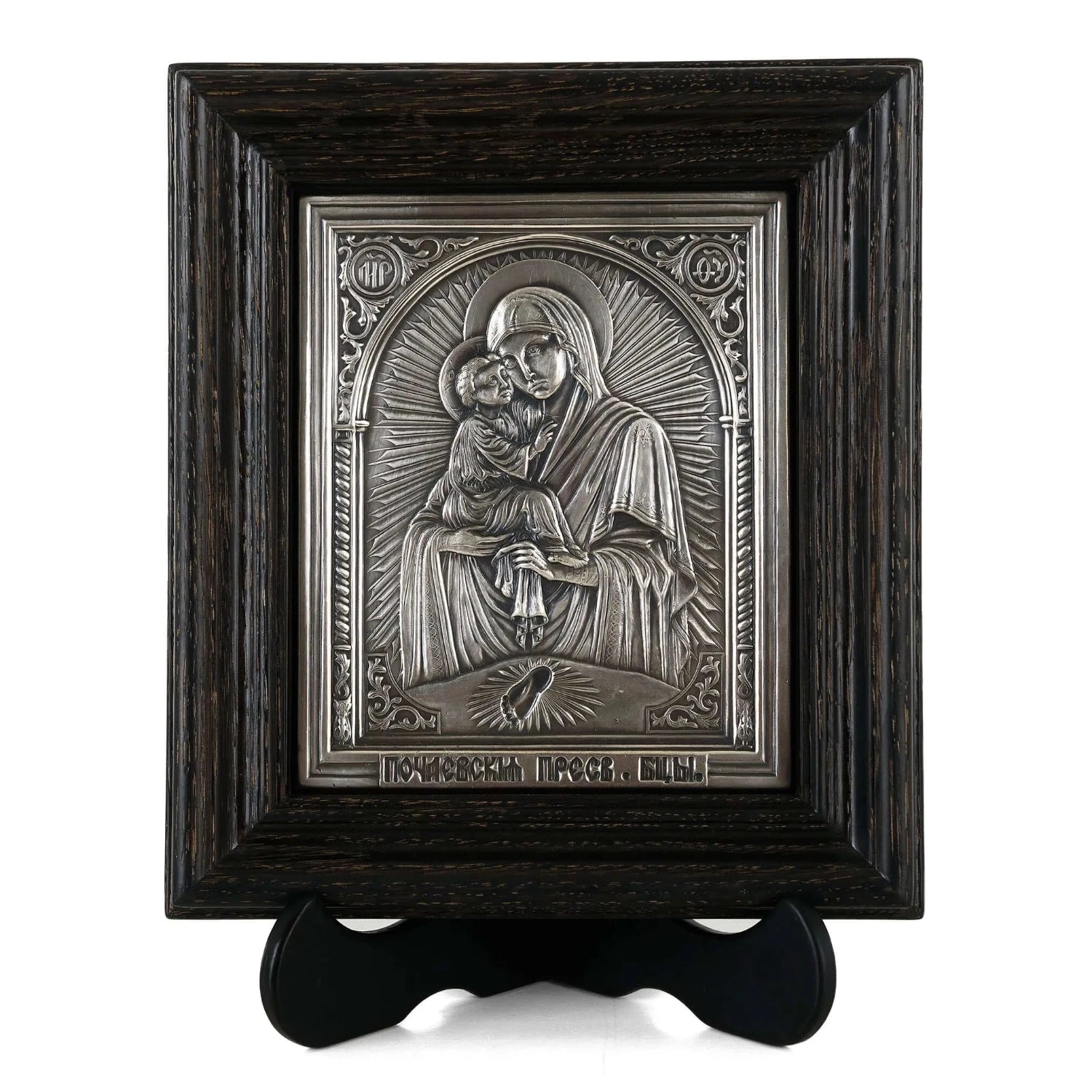 Icoana Maica Domnului de la Poceaev