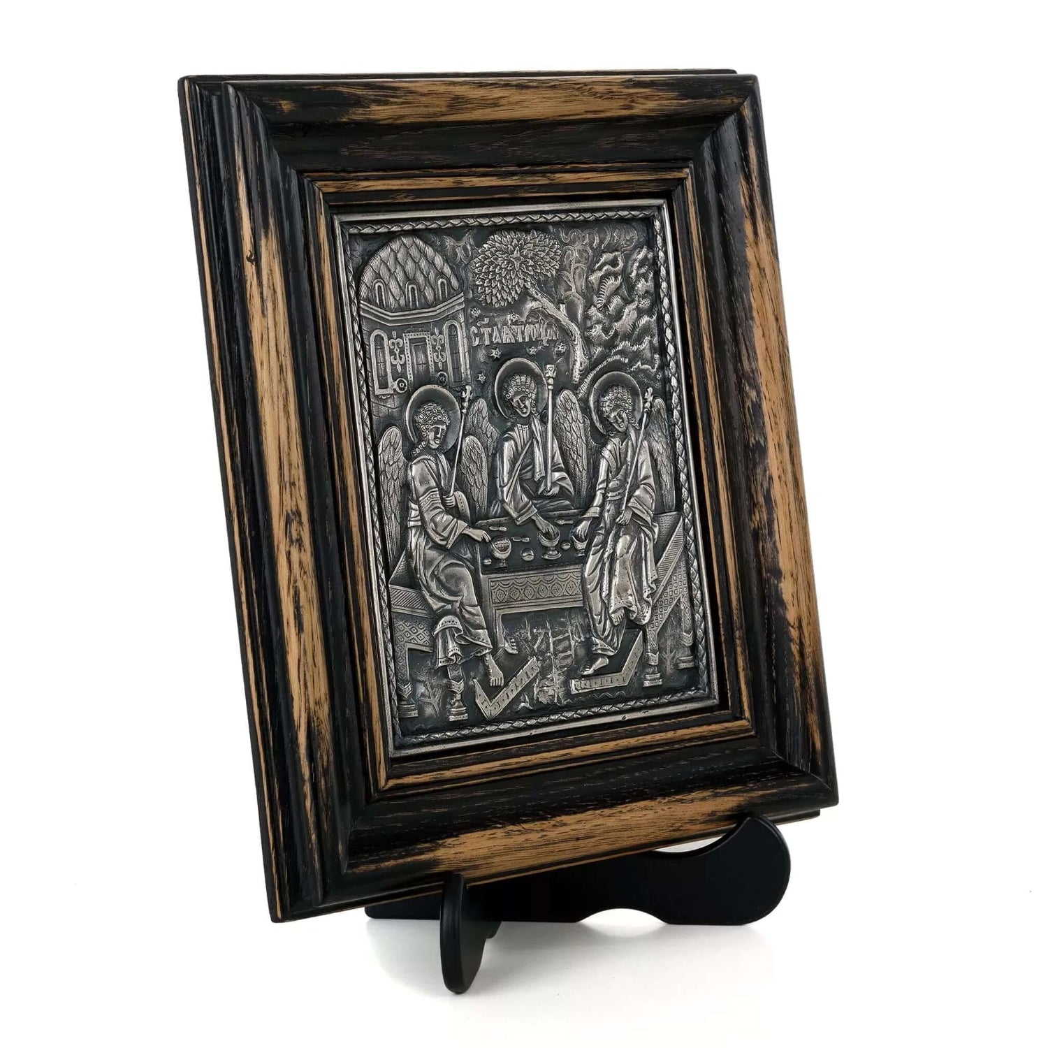 Icoana Sfânta Treime